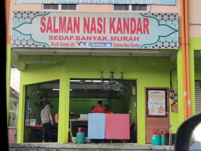 Salman Nasi Kandar Food Photo 13