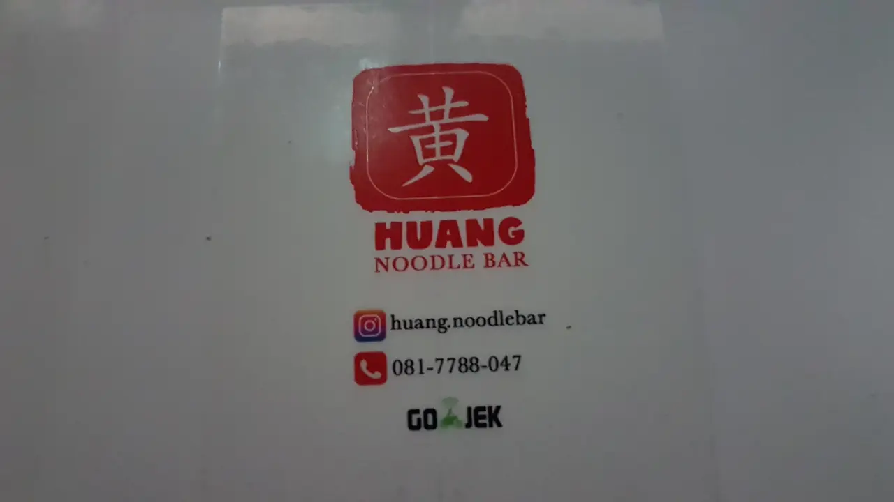 Huang Noodle Bar