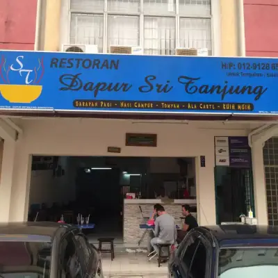 Restoran Dapur Sri Tanjung