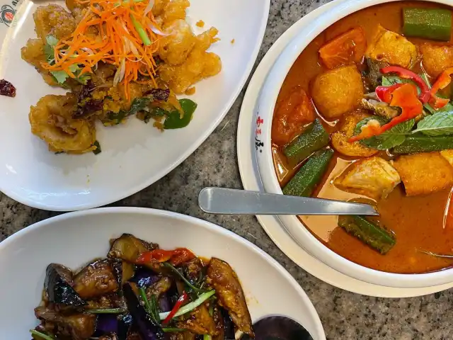 Assam House Restaurant Food Photo 1
