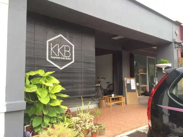 KKB Kopitiam Kaki Bukit Food Photo 2