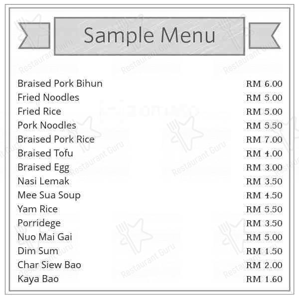 One Nite Restaurant, Chinese, Petaling Jaya YummyAdvisor