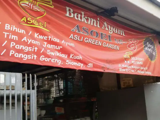 Gambar Makanan Bakmi Ayam Asoei 14