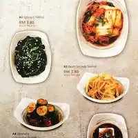 Seoul Garden HotPot Food Photo 1