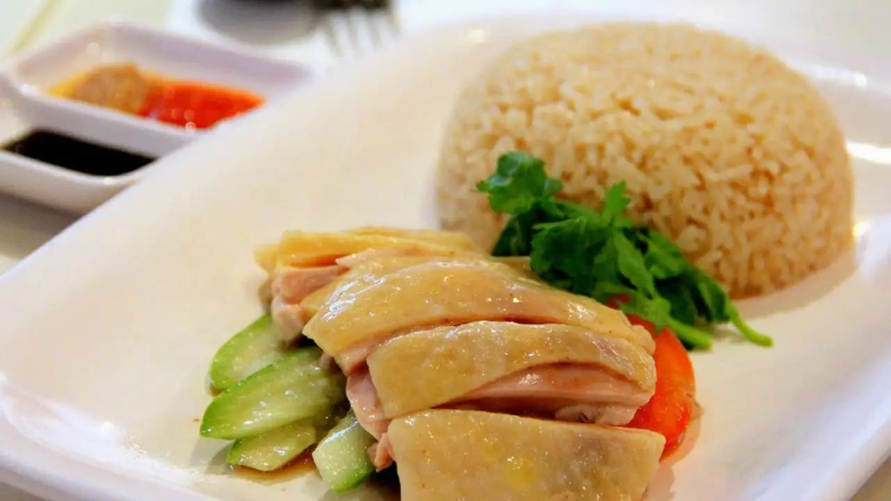 U.K Chicken Rice