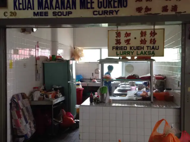 Kedai Makanan Mee Goreng - Pusat Makanan Dan Minuman Pasar Sri Setia Food Photo 4