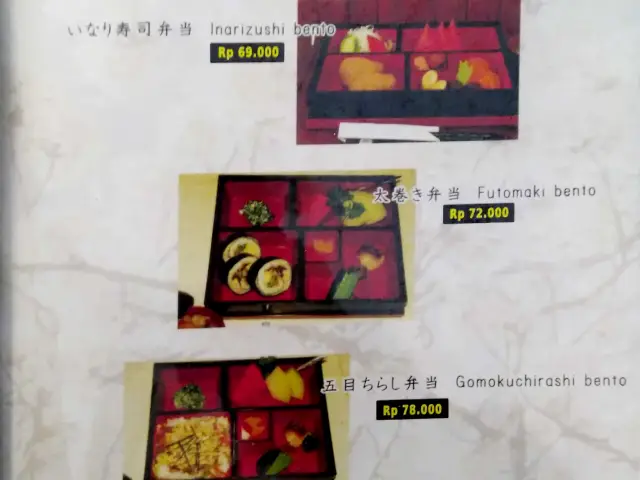 Gambar Makanan Furusato Enakky 8