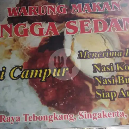 Gambar Makanan Lingga Sedana, singakerta 5