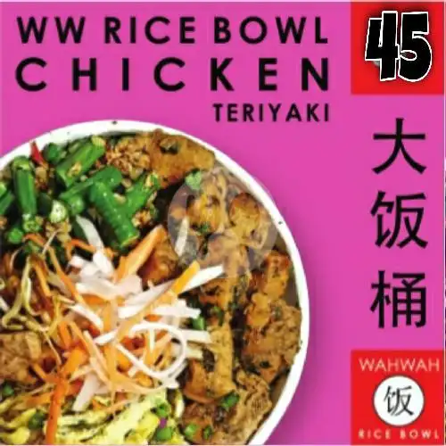 Gambar Makanan Wahwah Rice Bowl, Seminyak 15