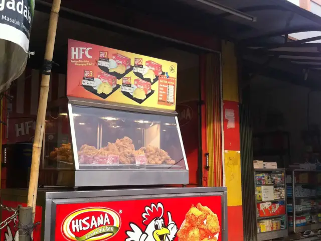 Gambar Makanan Hisana Fried Chicken 2