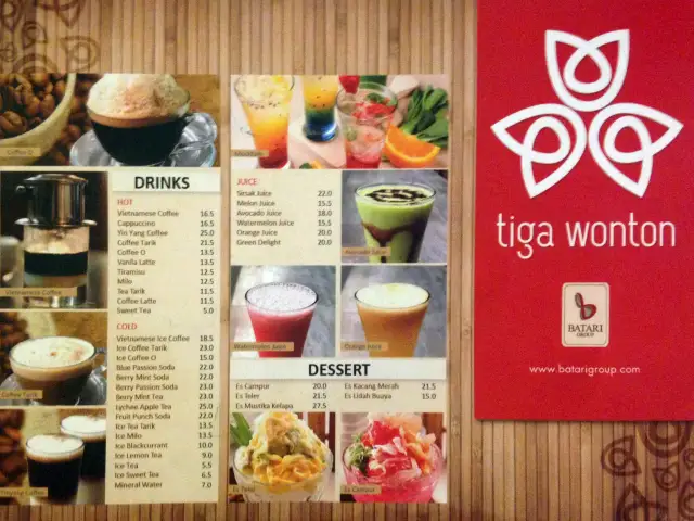 Gambar Makanan Tiga Wonton 5