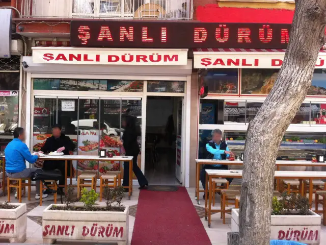 Şanlı Dürüm'nin yemek ve ambiyans fotoğrafları 3