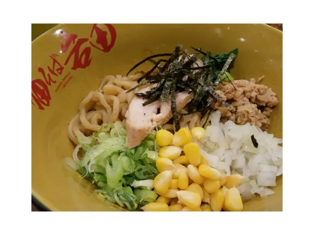 Gambar Makanan Iwata Aburasoba 6