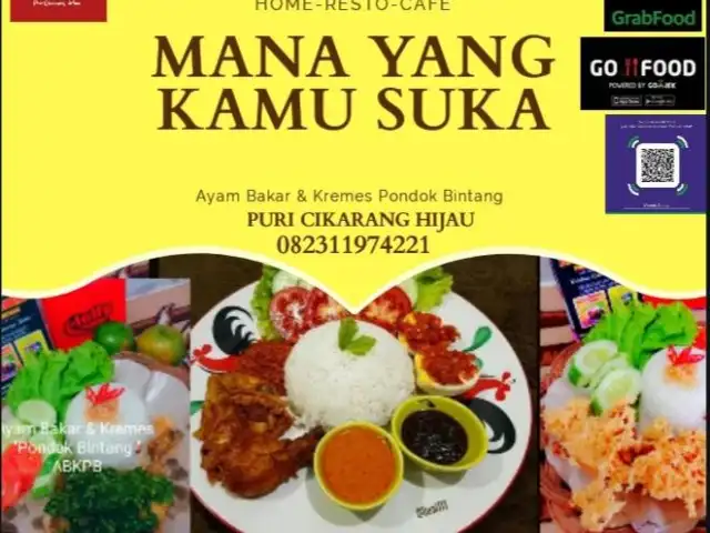 Gambar Makanan Ayam Bakar & Kremes Pondok Bintang - PCH 10