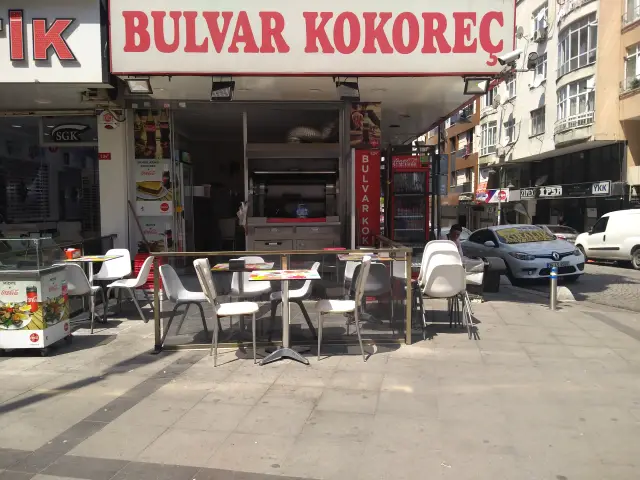Bulvar Kokoreç'nin yemek ve ambiyans fotoğrafları 2