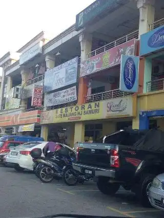 Restoran Sate Kajang Hj Samuri (Taman Melati)