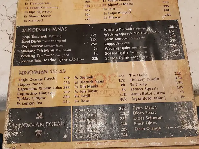 Gambar Makanan Pesta Keboen Restoran 55