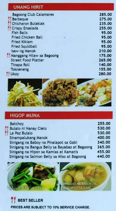 Bagoong Club Food Photo 2