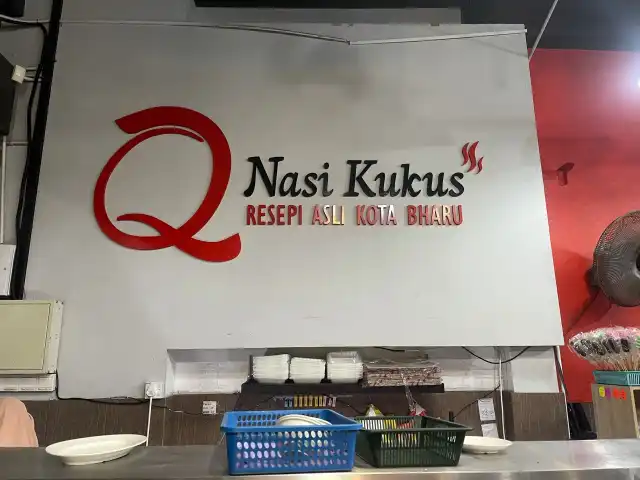 Q Nasi Kukus Food Photo 7
