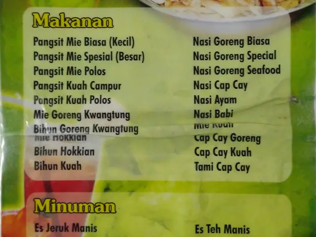 Gambar Makanan Depot Mie Makassar 2