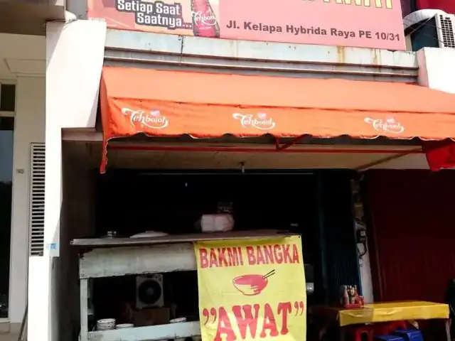 Gambar Makanan Bakmi Awat 5