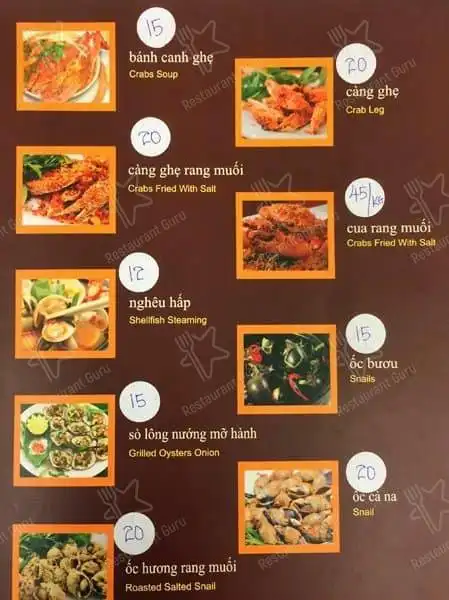 Restoran Nam Bộ Cafe Food Photo 5
