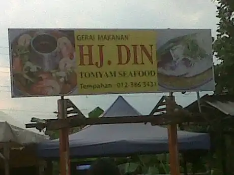 Gerai Makanan Hj. Din Tomyam Seafood Food Photo 5