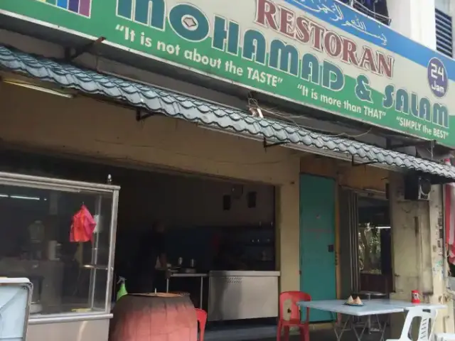 Restoran Mohamad & Salam