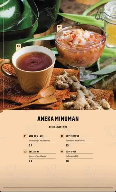 Gambar Makanan Betawi Cafe 14