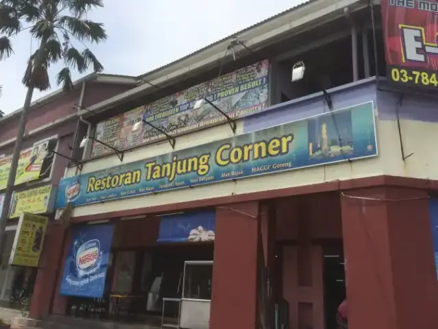 Tanjung Corner