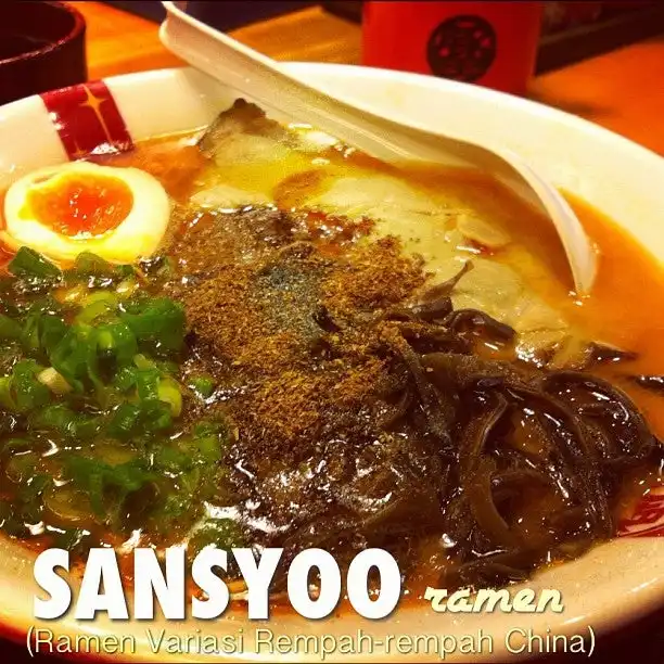 Gambar Makanan Ramen Nagi ラーメン凪 12