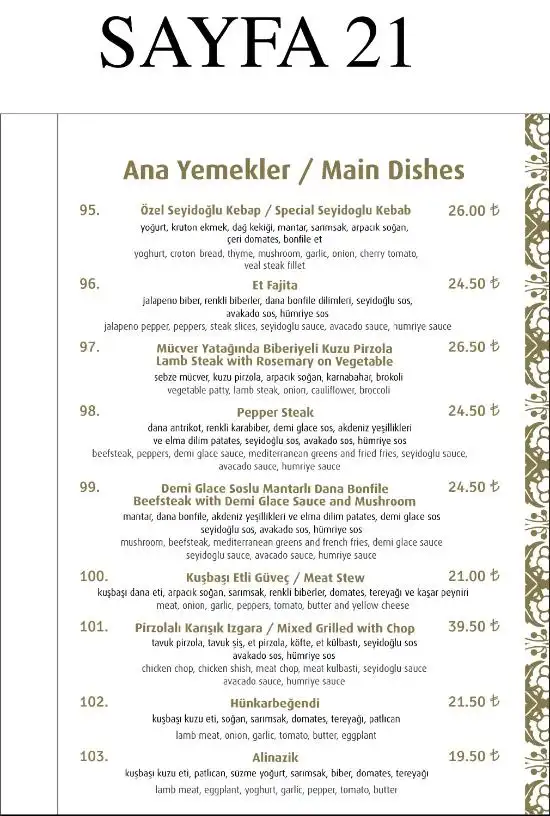 Seyidoğlu A'la Restaurant Cafe'nin yemek ve ambiyans fotoğrafları 44
