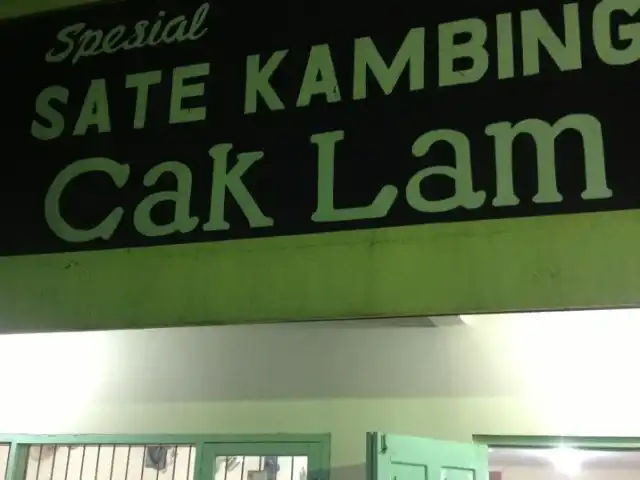 Gambar Makanan Sate Cak Lam Pondok Chandra Indah 4