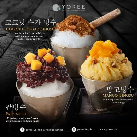 Yoree Korean Barbeque Dining - BGC Food Photo 2