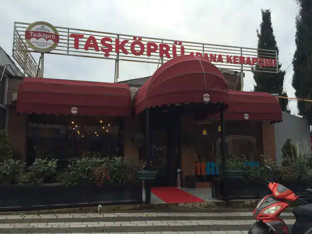 Taşköprü Adana Kebapçısı'nin yemek ve ambiyans fotoğrafları 13