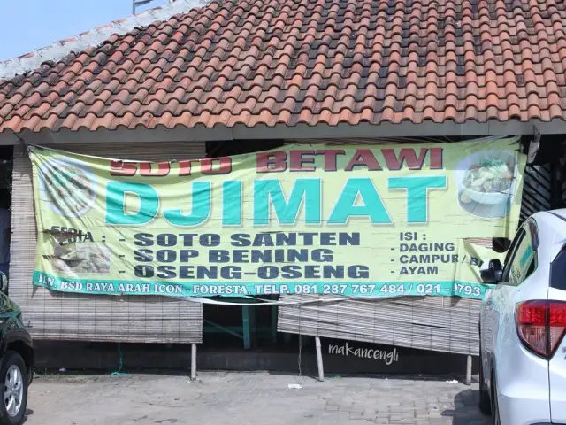 Gambar Makanan Soto Betawi Djimat 14