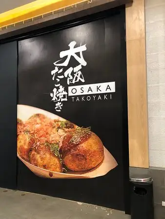 Osaka Takoyaki Food Photo 6