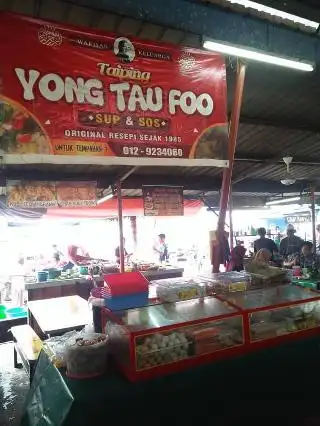 Taiping Yong Tau Foo Sup & Sos