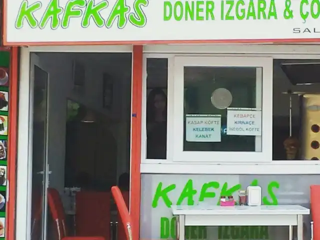 Kafkas Döner Izgara & Çorba'nin yemek ve ambiyans fotoğrafları 2