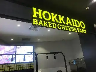 Hokkaido Baked Cheese Tart Food Photo 2