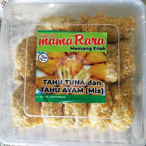Gambar Makanan mamaRara, Ruko Harco Square 8