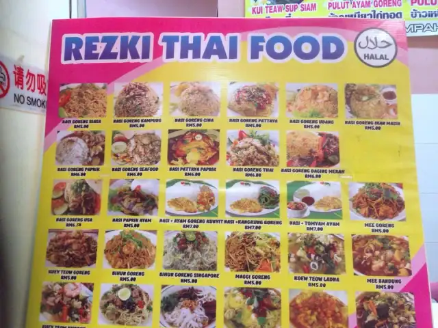 REZKI THAI FOOD
