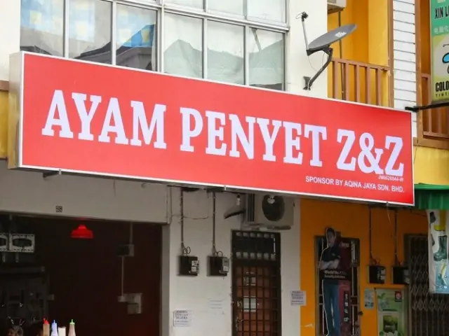 Ayam Penyet Z&Z Food Photo 1