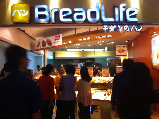 Gambar Makanan BreadLife 5