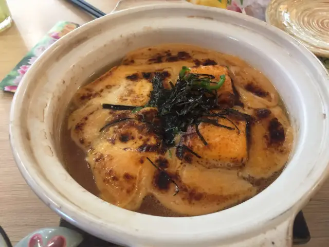 Tsuki No Miyako Japanese Cuisine Food Photo 7
