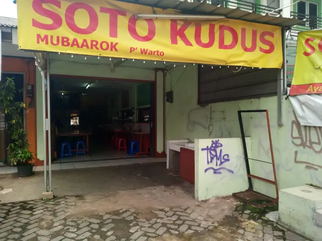 Gambar Makanan Soto Kudus Mubarok 9