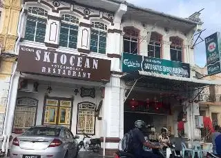 Kedai Makan Satu Ratus Empat Puluh Dua 社尾142 饭店