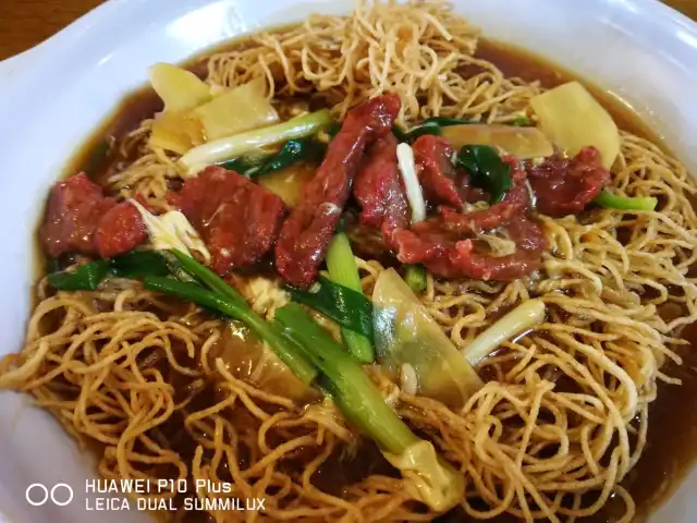 Restoran Cina Muslim Rahmat Tan Food Photo 6