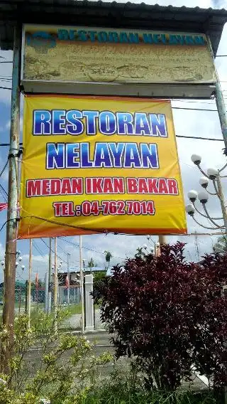 Restoran Nelayan Kuala Kedah Food Photo 2