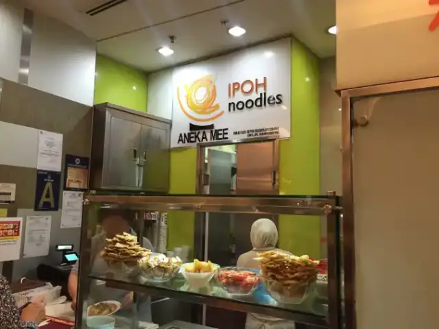 Ipoh Noodles Food Photo 3